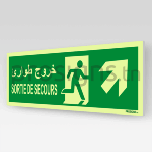 Panneau Photoluminescent / Phosphorescent / ‘Glow-in-the-dark’. PLE002/A45mar - Sortie de secours (droite) خروج طوارئ