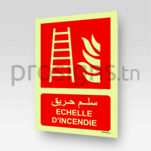 Panneau Photoluminescent / Phosphorescent / ‘Glow-in-the-dark’. PLF003mar - Echelle d’incendie سلم حريق