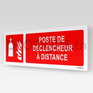 F014hm – Poste de déclencheur à distance