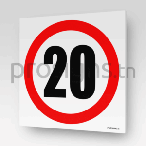HN.121 - Limitation de vitesse 20km/h