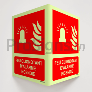 Plaque / Panneau angulaire 3D Photoluminescent / Phosphorescent. PA-PL-F018m - Feu clignotant d’alarme incendie