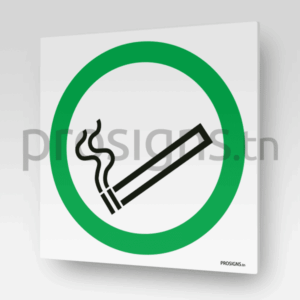 HN003 - Zone Fumeurs