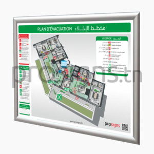 Plan d'évacuation incendie