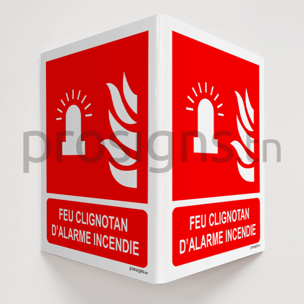 Plaque / Panneau drapeau. F018m – Feu clignotant d’alarme incendie