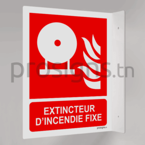 Plaque / Panneau drapeau. F013m – Extincteur d’incendie fixe
