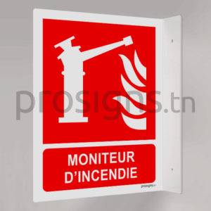 Plaque / Panneau drapeau. F015m – Moniteur d’incendie