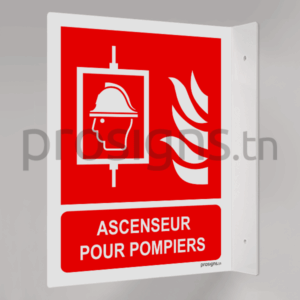 Plaque / Panneau drapeau. F017m – Ascenseur pour pompiers