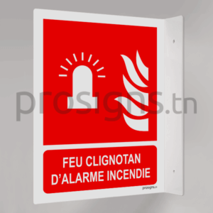 Plaque / Panneau drapeau. F018m – Feu clignotant d’alarme incendie