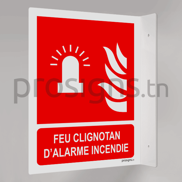 Plaque / Panneau drapeau. F018m – Feu clignotant d’alarme incendie