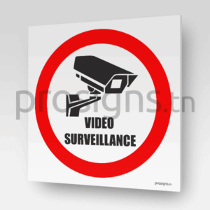 HN.110 - Vidéo surveillance (PVC)