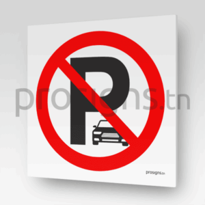 HN140 - No Parking
