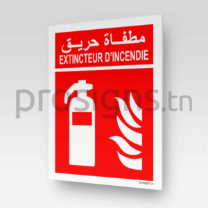 HN.F.EX.020 – Extincteur d’incendie