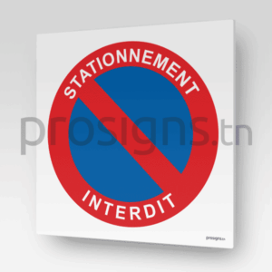HNST002m - Stationnement interdit